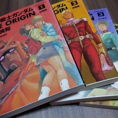 ガンダムTHEORIGIN単行本★4巻まで