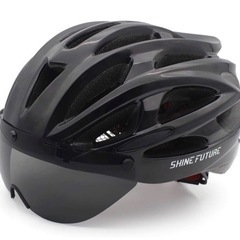 【自転車ヘルメット】LEDテールライト＆磁気ゴーグル付き
