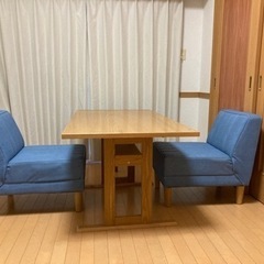 リビングダイニングセット（1Pソファ2点、テーブル1点） サーフ...