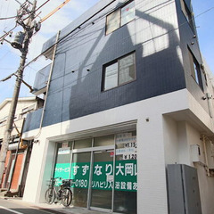 ✨敷金/礼金0円 ✨ 初期安物件💥保証人不要・ 金融ブラック・水...
