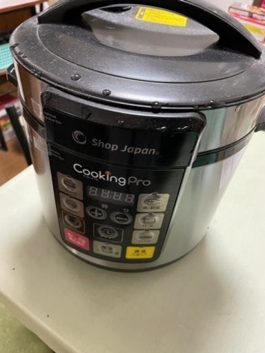 クッキングプロ　未使用品