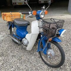 キャブレター、カブ５０、学生0円優先、まだまだ使えます