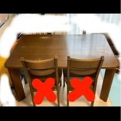 飛騨産業キツツキマーク ダイニングテーブルのみの画像