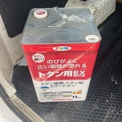 トタン用EX 14kg スカイブルーの画像