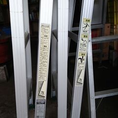 アルミ製 はしご（１個１０００円～１５００円）の画像