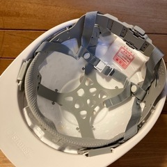 受付再開！ヘルメットの画像