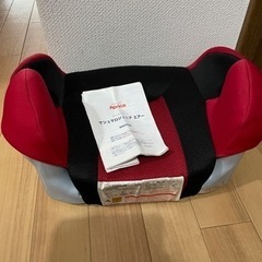 ジュニアシート