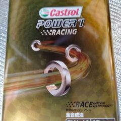 Castrol カストロール:POWER1 RACING 5w40と10w50、4Lの画像