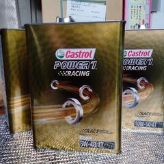 Castrol カストロール:POWER1 RACING 5w40と10w50、4Lの画像