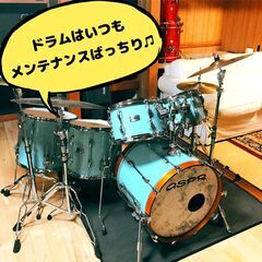 【無料体験レッスンあり！】【初心者さんも、プロ志向の方も大歓迎！】プロミュージシャンの教える音楽教室♪の画像