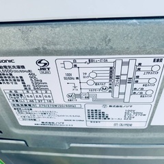  超高年式✨送料設置無料❗️家電2点セット 洗濯機・冷蔵庫 134の画像
