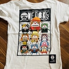 決まりました。JOYFULANDMONSTER くま　120cm...