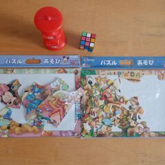 パズル　貯金箱　ルービックキューブ