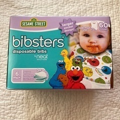 コストコ｜COSTCOにて購入｜セサミストリートお食事エプロン