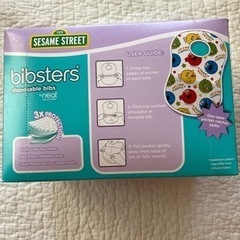 コストコ｜COSTCOにて購入｜セサミストリートお食事エプロンの画像