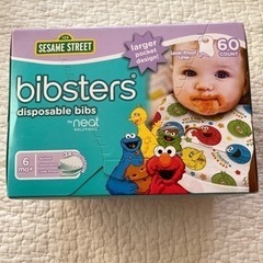 コストコ｜COSTCOにて購入｜セサミストリートお食事エプロンの画像
