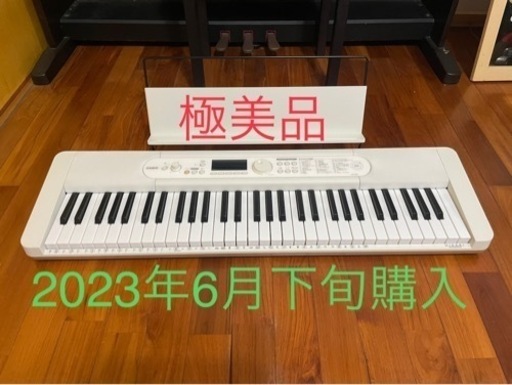 カシオ・光ナビゲーション　キーボード