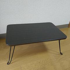 折りたたみテーブル（こげ茶）