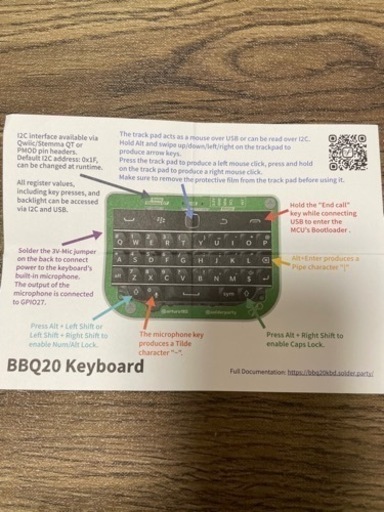 BBQ20KBD TypeCキーボード Blackberry