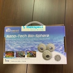 ナノテックバイオスフィア　ろ材(決まりました)の画像