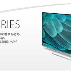 東芝 47V型液晶テレビ REGZA 47J8＋東芝Blu-rayプレーヤーの画像