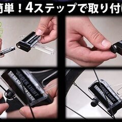【新品】LED自転車ホイールライト タイヤライト 事故防止 30種類の明るいパターンの画像