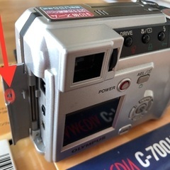 オリンパス　OLYMPUS CAMEDIA C C-700 ULTRA ZOOMの画像