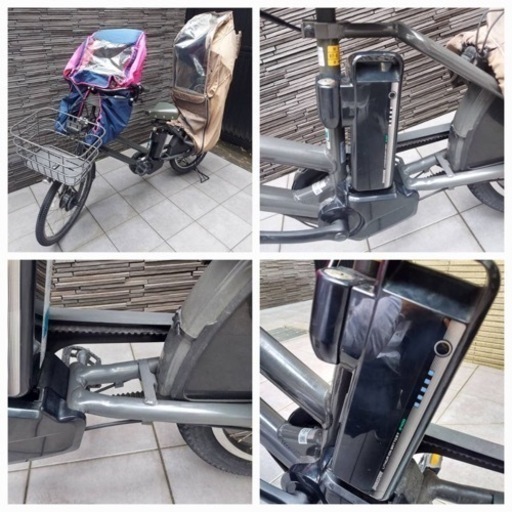 説明お読みください！ビッケグリ  dd 電動自転車　子供乗せ　ブリヂストン