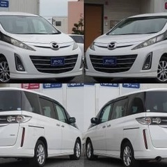 【両側電動スライドドア付き！ビアンテ👀👀】の画像