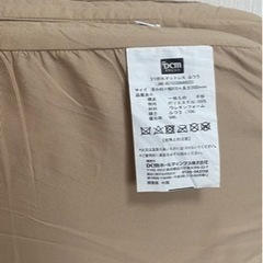 DCMマットレス
