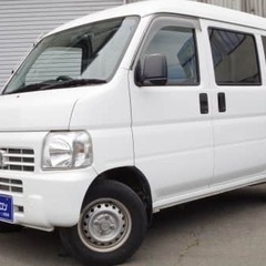 みんなの味方❗️自社ローンのオトロン❗️❗️　ホンダ アクティバ...