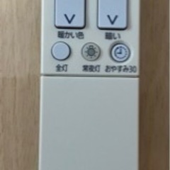 Panasonic製　シーリングライトの画像
