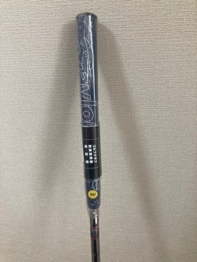 新品未使用品テーラーメイド TPコレクション HydroB DelMonte ハイドロブラスト デルモンテ TB1 34インチ　ゴルフ