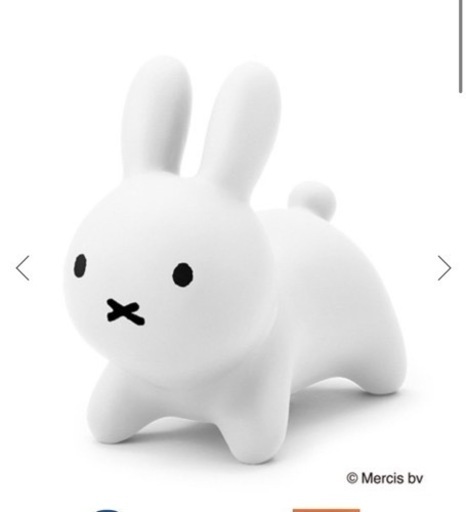 新品未使用　ブルーナボンボン白