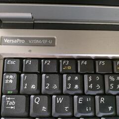 お取引中●ノートPC VersaPro VJ13M/EF-U  ジャンク品の画像