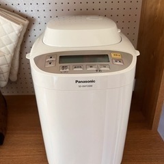 Panasonic パナソニクSB-BMT2000-w2斤 トースターです