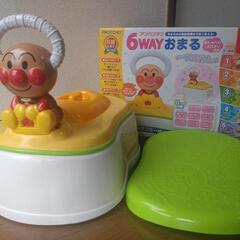 美品　アンパンマン　6way おまる　個装箱　おまけ付き