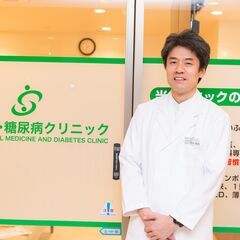 管理栄養士（中途・新卒採用）正社員 / 駅近 / 週休2.5日制 / 新卒OK / 糖尿病療養指導士歓迎 / 資格取得応援の画像