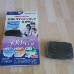 ELECOM無線LANルータ　wifi 