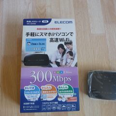 ELECOM無線LANルータ　wifi の画像