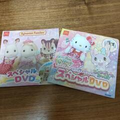 シルバニアファミリー、ハローキティDVD