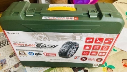 【新品未使用】QE11非金属タイヤチェーン〈カーメイト製〉