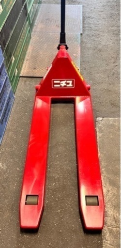 ７月２０日まで限定割引　ニチユ　パレットトラック