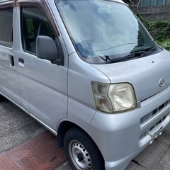 商談中です　ダイハツ　ハイゼット　貨物