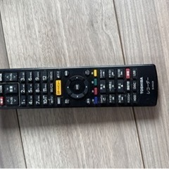 東芝ブルーレイレコーダーの画像