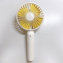 ハンディファン(ホワイト)(アロマ手持ち携帯扇風機)