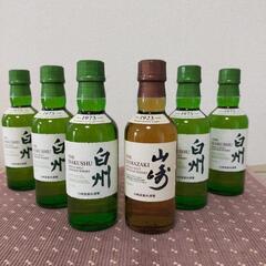 新品未開封 白州 山崎 180ml 6本セット
