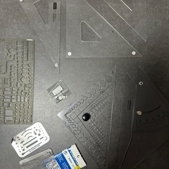 製図道具いろいろセット