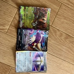 ポケモンカード