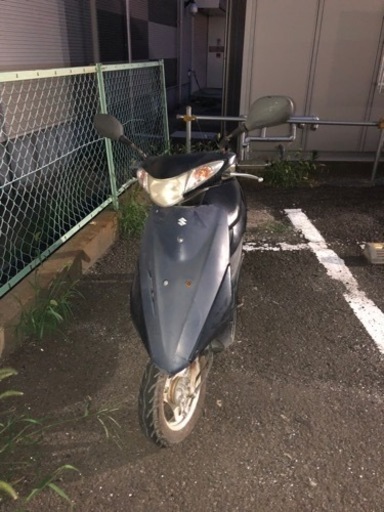 アドレスv50  ご成約済み